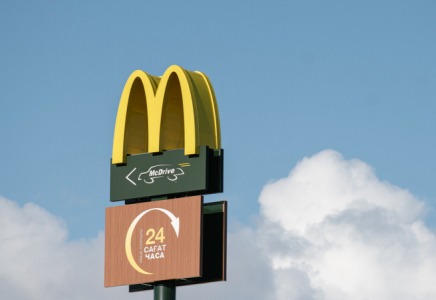 Қазақстанда McDonald's жұмысын уақытша тоқтатады