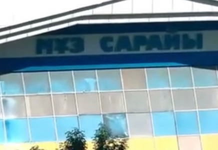 Шымкенттегі “Мұз сарайы” мемлекет меншігіне қайтарылды