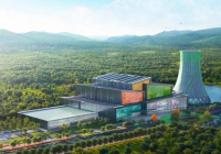 Алматыда қоқыстан электр қуатын өндіретін зауыт салынады