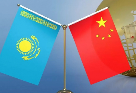 Қытай мен Қазақстан арасындағы құқықтық көмек шартына өзгерістер енгізіледі