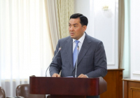 Өңірлерді газдандыру: Энергетика министрлігі газға қолжетімділік деңгейін 80%-ға дейін жеткізуді жоспарлап отыр