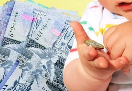 Енді Қазақстанда үйдегі әр адам айына 173 мыңнан артық ақша тапса, отбасы ауқатты саналады