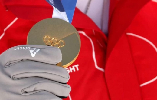 250 мың доллар: Қазақстан Олимпиада жүлдегерлеріне ең көп сыйақы төлейтін елдер қатарына енді