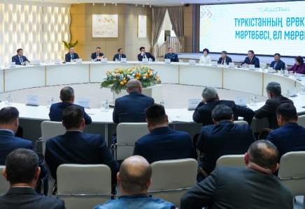 ТҮРКІСТАН: Мәртебе туралы Заңның орындалуы жөнінде мәжіліс өтті