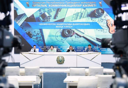 Инженерлік кадрларды даярлаудың ұлттық моделі енгізіліп жатыр