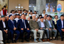 Түркістанда кітап оқуды дәріптейтін іс-шара өтті