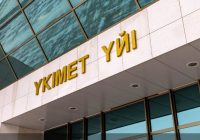 Үкімет Степногорск және Көкшетау қалаларының жылу желілерін жөндеуге 3,9 млрд теңге бөлді