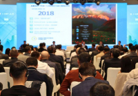 ТҮРКІСТАН: Халықаралық форумда агроөнеркәсіп саласына инвестиция тарту бағыты талқыланды