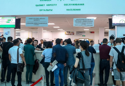 ХҚҚО 59 қызметкері алаяқтық жасады деп күдікке ілінді