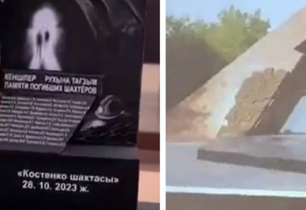 Қарағандыда қаза тапқан кеншілерге ескерткіш орнатылады