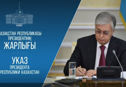 Алмасадам Сәтқалиев ҚР Атом энергиясы жөніндегі агенттігінің төрағасы болып тағайындалды