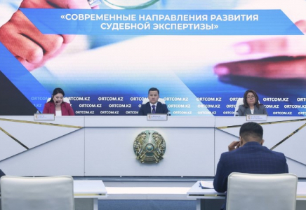 Криптовалютамен жүргізілетін операцияларды сот-сараптамалық зерттеу сапасы артты