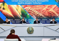 Ауыл шаруашылығының құрылымы өзгеріп, қайта өңдеу кәсіпорындарына қажетті шикізат базасы кеңейтілді