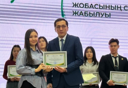 ​«ЖАСЫЛ ЕЛ» МАУСЫМЫНЫҢ ЖАБЫЛУ САЛТАНАТЫ ӨТТІ