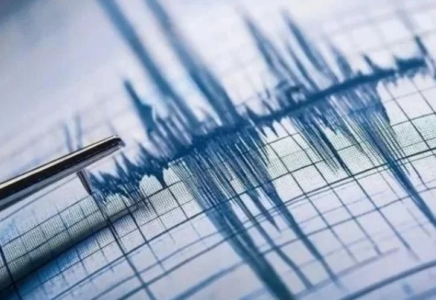 ​Қазақстан шекарасына жақын жерде 4,0 магнитудалы жер сілкінісі болды