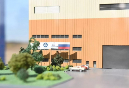 Қазақстандағы алғашқы АЭС 