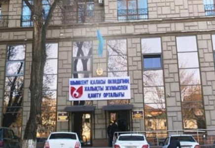 ШЫМКЕНТ: Тұран ауданындағы жұмыспен қамту бөлімшесі өз жұмысын бастады