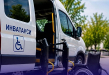 ШЫМКЕНТ: мүгедектігі бар азаматтарға сайлауға қатысуға жағдай жасалады