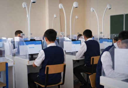 ​Бейіндік пәндерді ҰБТ сайын өзгертуге болады