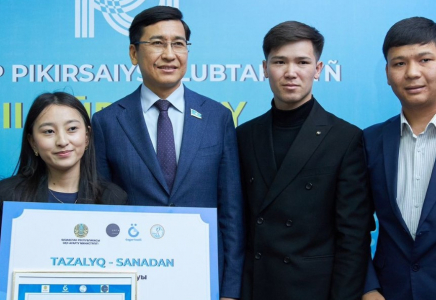 ​ШЫМКЕНТТІК ОҚУШЫЛАР ҰЛТТЫҚ БАЙҚАУДА ЖҮЛДЕЛІ III ОРЫНҒА ИЕ БОЛДЫ