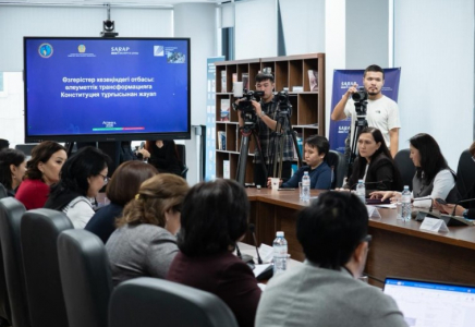 ​Конституцияның жаңа жобасындағы отбасы және неке нормалары талқыланды