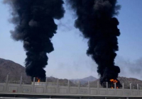 БАӘ-де мұнай экспорты уақытша тоқтатылды