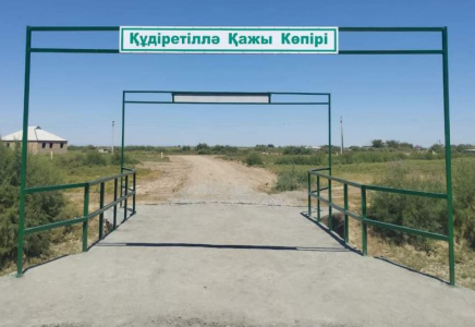 ТҮРКІСТАН: Отырарлық азамат өз ауылына көпір салып берді