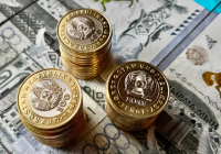 Қазақстандық ғалымдардың еңбекақы төлеу тәртібі өзгереді