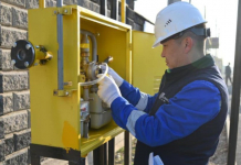 Қазақстанда қараша айында 43 мыңнан аса тұрғын табиғи газға қол жеткізді 