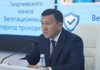 Вегетациялық кезеңнің өтуі Су ресурстары министрлігінің тұрақты бақылауында