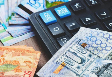 2026 жылы жәрдемақы қанша теңгеге өседі 