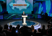 Қасым-Жомарт Тоқаев: Жаңа Конституциямыз құтты болсын